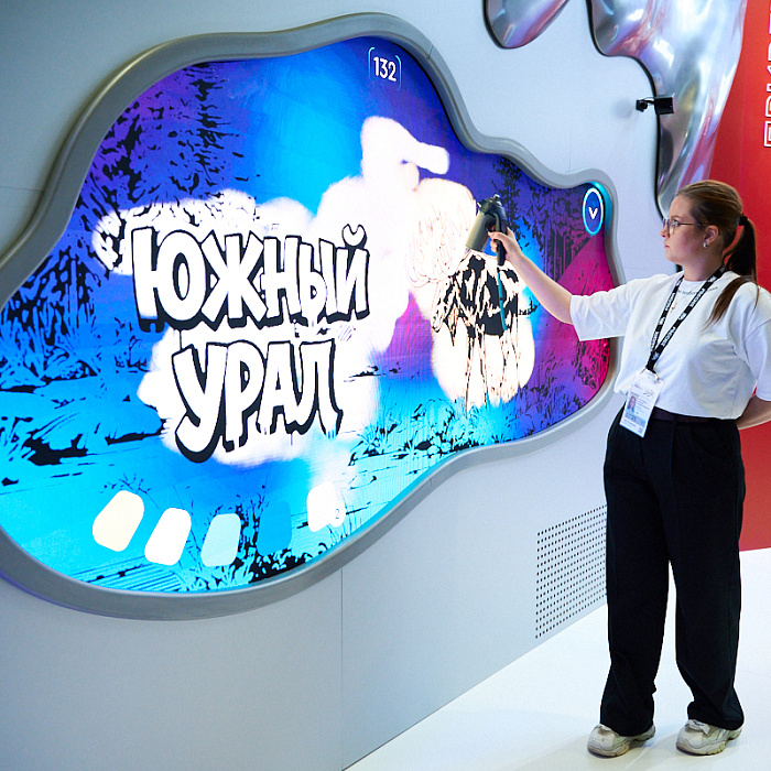 Агентство 25